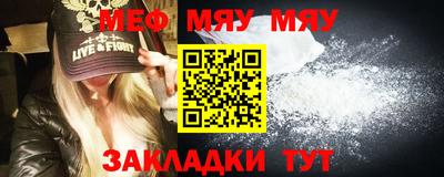 ГАЛЛЮЦИНОГЕННЫЕ ГРИБЫ Заводоуковск