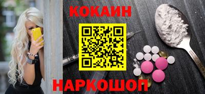 ГАЛЛЮЦИНОГЕННЫЕ ГРИБЫ Заводоуковск