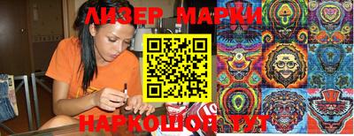 ALPHA PVP Жуковский