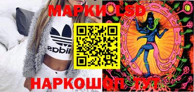 мдма Заволжье