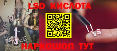 ALPHA PVP Жуковский