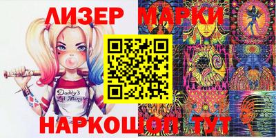 мдма Заволжье