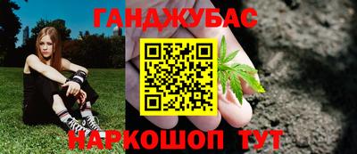 ГАЛЛЮЦИНОГЕННЫЕ ГРИБЫ Заводоуковск