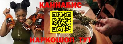 ГАЛЛЮЦИНОГЕННЫЕ ГРИБЫ Заводоуковск