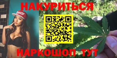мдма Заволжье