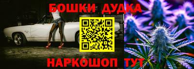 ALPHA PVP Жуковский