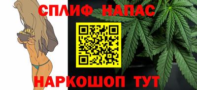ALPHA PVP Жуковский