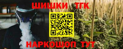 мдма Заволжье