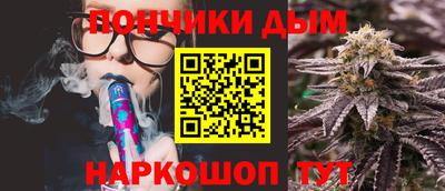 ГАЛЛЮЦИНОГЕННЫЕ ГРИБЫ Заводоуковск