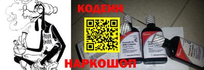 ГАЛЛЮЦИНОГЕННЫЕ ГРИБЫ Заводоуковск