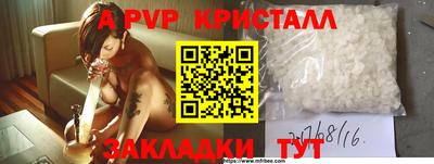 ГАЛЛЮЦИНОГЕННЫЕ ГРИБЫ Заводоуковск