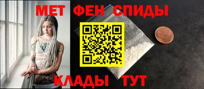 мдма Заволжье