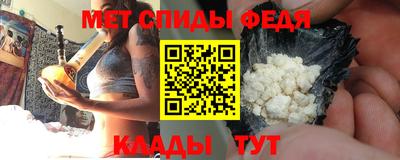 ALPHA PVP Жуковский