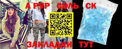 ГАЛЛЮЦИНОГЕННЫЕ ГРИБЫ Заводоуковск