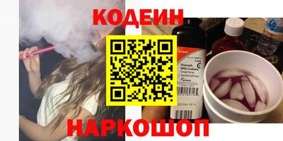 ALPHA PVP Жуковский