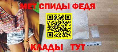 ГАЛЛЮЦИНОГЕННЫЕ ГРИБЫ Заводоуковск