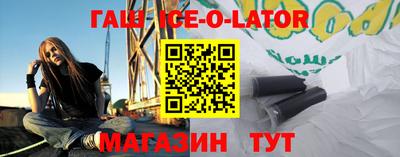 ALPHA PVP Жуковский