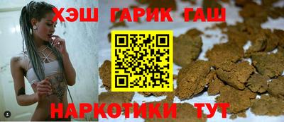 ALPHA PVP Жуковский