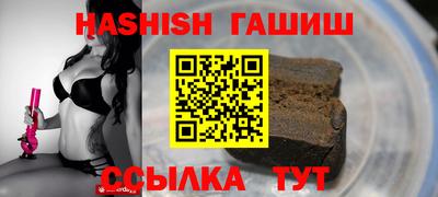 ALPHA PVP Жуковский
