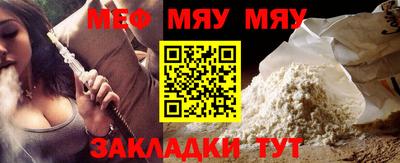ГАЛЛЮЦИНОГЕННЫЕ ГРИБЫ Заводоуковск