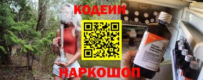 ALPHA PVP Жуковский