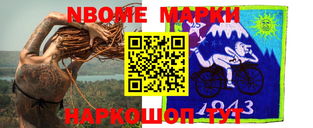 ЛСД экстази ecstasy  ЛСД экстази кислота  Челябинск  Вход с VPN 
